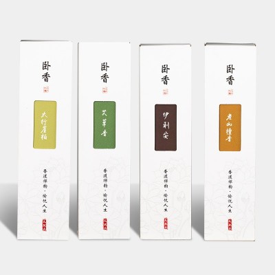 菩缘怫香太行崖柏艾草香伊利安沉老山檀香高品质天然香料室内香道图5