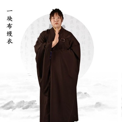 五戒缦衣菩萨戒缦衣海青僧衣僧服袈裟五衣七衣搭衣曼衣男女居士服图2