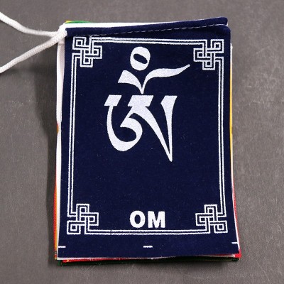 【厂家批发】藏式迷你五彩经旗经旗风马旗车挂观音心咒六字大明咒图4