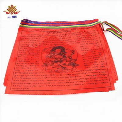 藏传民族用品批发经幡印刷厂五彩全家福经旗经幡风马旗挂幡图5