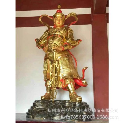 供应纯铜韦陀菩萨 玻璃钢贴金韦陀菩萨供应 木雕彩绘韦陀菩萨图5