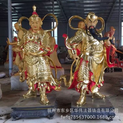 供应纯铜韦陀菩萨 玻璃钢贴金韦陀菩萨供应 木雕彩绘韦陀菩萨图2