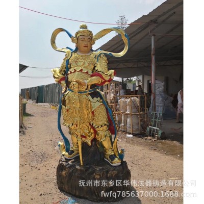 供应纯铜韦陀菩萨 玻璃钢贴金韦陀菩萨供应 木雕彩绘韦陀菩萨图4