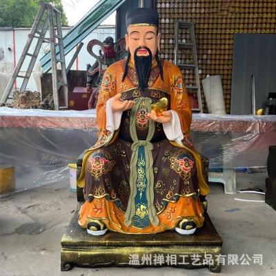 木雕彩绘五路财神佛像赵公明陈九公姚少司东西南北路财神供奉图3