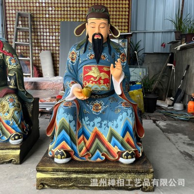 木雕彩绘五路财神佛像赵公明陈九公姚少司东西南北路财神供奉图5