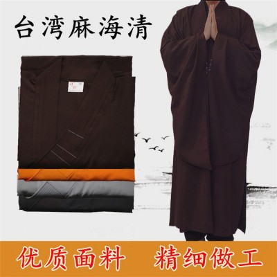 厂家直供养 海青 居士服 台湾不透明 僧衣 麻纱居士服海清图2