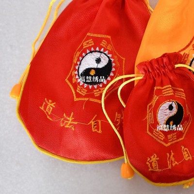 刺绣道法自然小福袋锦囊香包厂家直供佛家道家手珠袋小道包小香袋图4