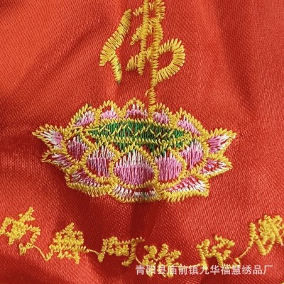 小额批发小福袋锦囊香包厂家直供佛家道家手珠袋小佛包小香袋图4