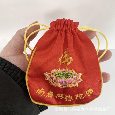 小额批发小福袋锦囊香包厂家直供佛家道家手珠袋小佛包小香袋图3