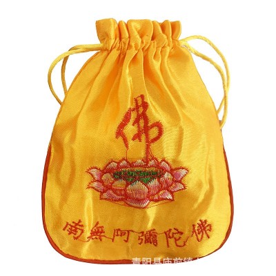 小额批发小福袋锦囊香包厂家直供佛家道家手珠袋小佛包小香袋图5