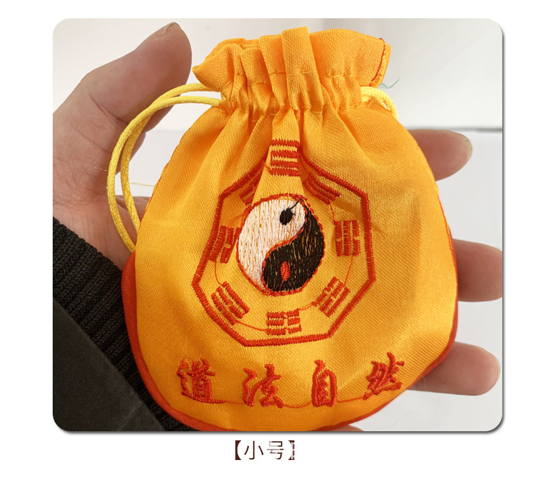 八卦主图.jpg