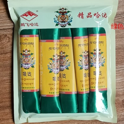 鹏飞哈达厂批发量大从优 八宝图案哈达五种颜色哈达漂染精品哈达图4