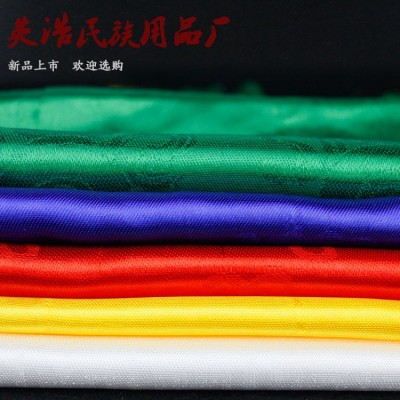 阿嘻哈达 八吉祥哈达图2