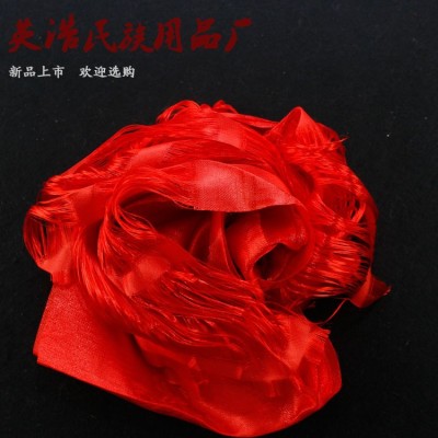 阿嘻哈达 八吉祥哈达图3