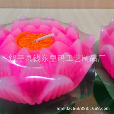 莲花蜡烛批发大号青脚富贵花荷花烛传统佳节蜡烛用品手工花形石蜡图3