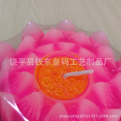莲花蜡烛批发中号青脚富贵花荷花寺庙莲宗教蜡烛灯手工品石蜡花形图5