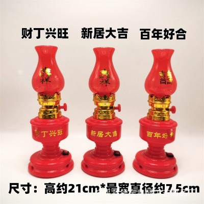 红色结婚乔迁佛前电子灯塑料电池家用长明灯供灯佛具用品仿真烛台图2