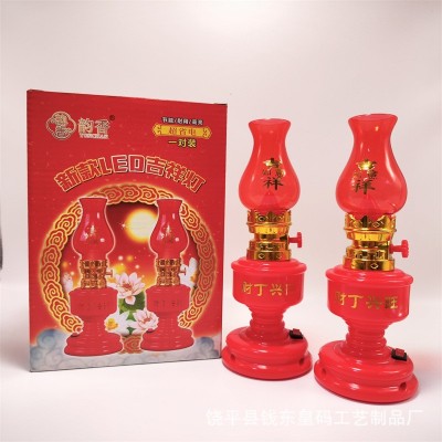 红色结婚乔迁佛前电子灯塑料电池家用长明灯供灯佛具用品仿真烛台图5
