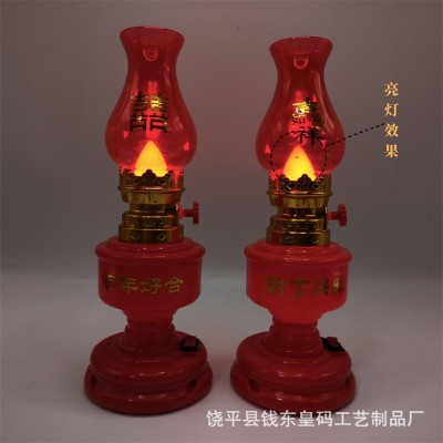 红色结婚乔迁佛前电子灯塑料电池家用长明灯供灯佛具用品仿真烛台图3