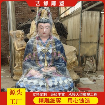 铸铜千手千眼观音站像坐像雕塑铜雕观音菩萨雕像寺庙佛像摆件艺都图4