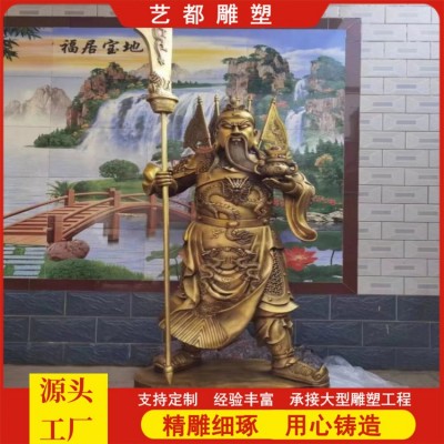 大型铸铜赵公明神像雕塑全铜新品开业公司供奉铜关公佛像工艺品图3