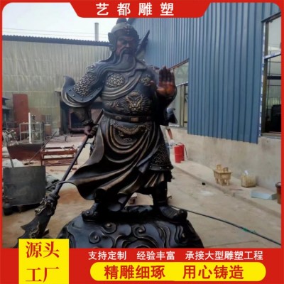 大型铸铜赵公明神像雕塑全铜新品开业公司供奉铜关公佛像工艺品图5