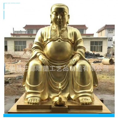 黄铜真武大帝玄天上帝祖师爷铜像摆件带背光坐龙椅玄武大帝摆件图5
