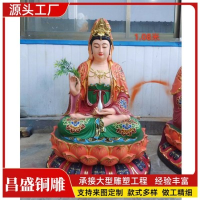 大型千手观音铜佛像 贴金彩绘铜观音雕塑 1米 1.2米 1.5米铜佛像图5