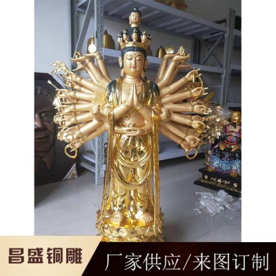 大型千手观音铜佛像 贴金彩绘铜观音雕塑 1米 1.2米 1.5米铜佛像图4
