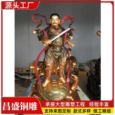 1米彩绘真武大帝铜像纯铜玄天雕塑制作武当山真武大帝铜雕塑图3