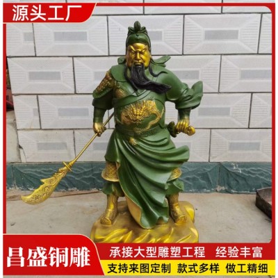 铜关公 大型武财神关公铜像开业送礼铜工艺品摆件铜佛像批发图4