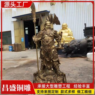 铜关公 大型武财神关公铜像开业送礼铜工艺品摆件铜佛像批发图2