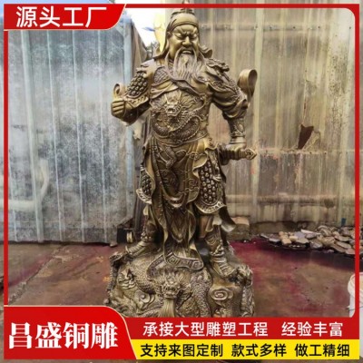 铜关公 大型武财神关公铜像开业送礼铜工艺品摆件铜佛像批发图5
