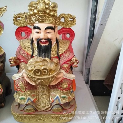铜财神像铸造纯铜财神招财摆件铜财神福禄寿五路财神厂家定制图4