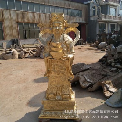 铜财神像铸造纯铜财神招财摆件铜财神福禄寿五路财神厂家定制图5