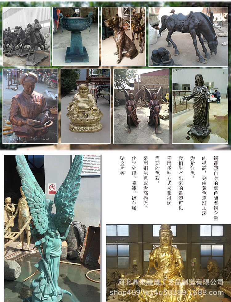 微信图片_20180422172904
