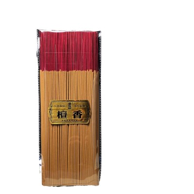 天然檀香家用供佛香批发家用香无烟香香佛堂用品大全厂家直销批发图4