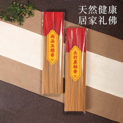 沉香檀香天然微烟竹签香礼佛香供奉香拜神家用寺庙供香厂家批发图3