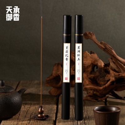 线香印度老山檀香玉檀崖柏海南芽庄沉香厂家批发10克装持 久香香薰图4