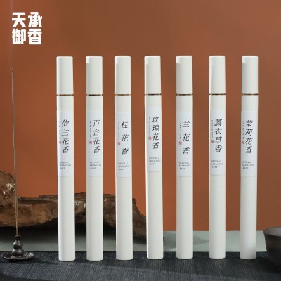 花香线香桂花香檀香茉莉花香百合花沉香线香厂家批发家用室 内香薰图4