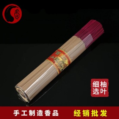 【批发】半斤/一斤装4221拜佛香檀香 32.5cm/39.5cm正檀香竹签香图4