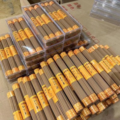 盒装线香御品檀香 方形线条圆形线香条批发家用寺庙线香图2