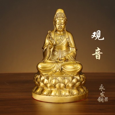 释迦牟尼佛像如来佛祖神像婆娑三圣观音菩萨地藏王菩萨像家用供奉图4