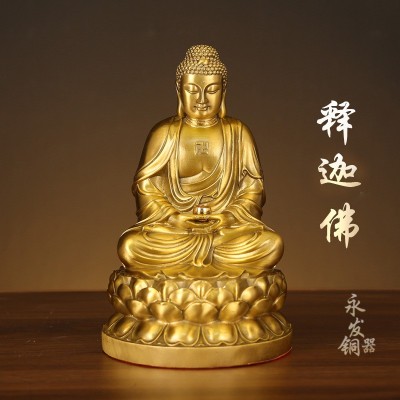 释迦牟尼佛像如来佛祖神像婆娑三圣观音菩萨地藏王菩萨像家用供奉图2