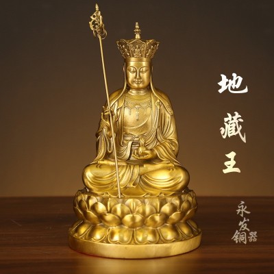 释迦牟尼佛像如来佛祖神像婆娑三圣观音菩萨地藏王菩萨像家用供奉图3