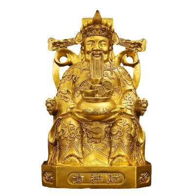 财神爷神像客厅摆件供奉家用店铺黄铜装饰品办公室开业送礼铜财神图5
