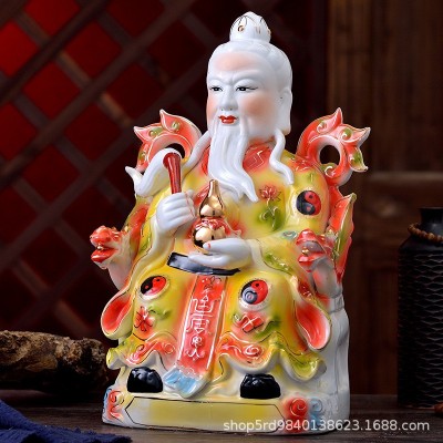 厂家批发珐琅彩坐龙椅太上老君佛像摆件道德天尊神像三清图3