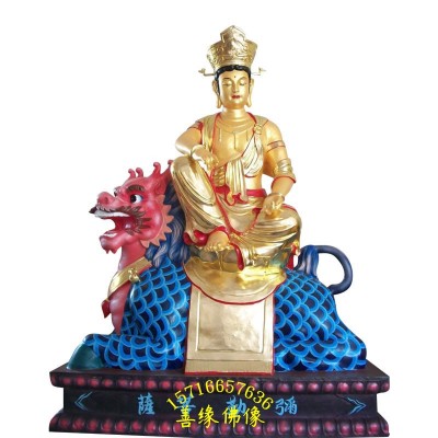 文殊普贤菩萨神像坐兽观音神像十二圆觉菩萨神像图4