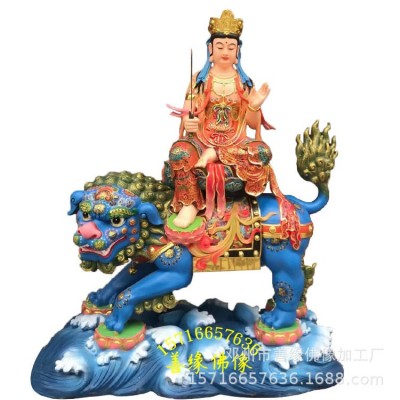 文殊普贤菩萨神像坐兽观音神像十二圆觉菩萨神像