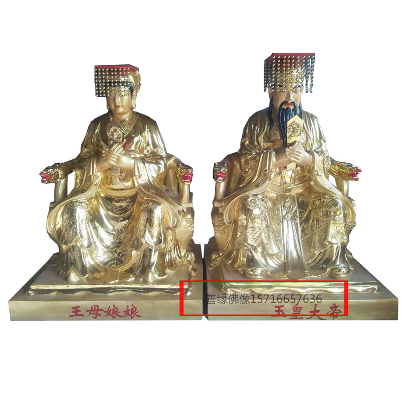 微信图片_20191009101707_看图王